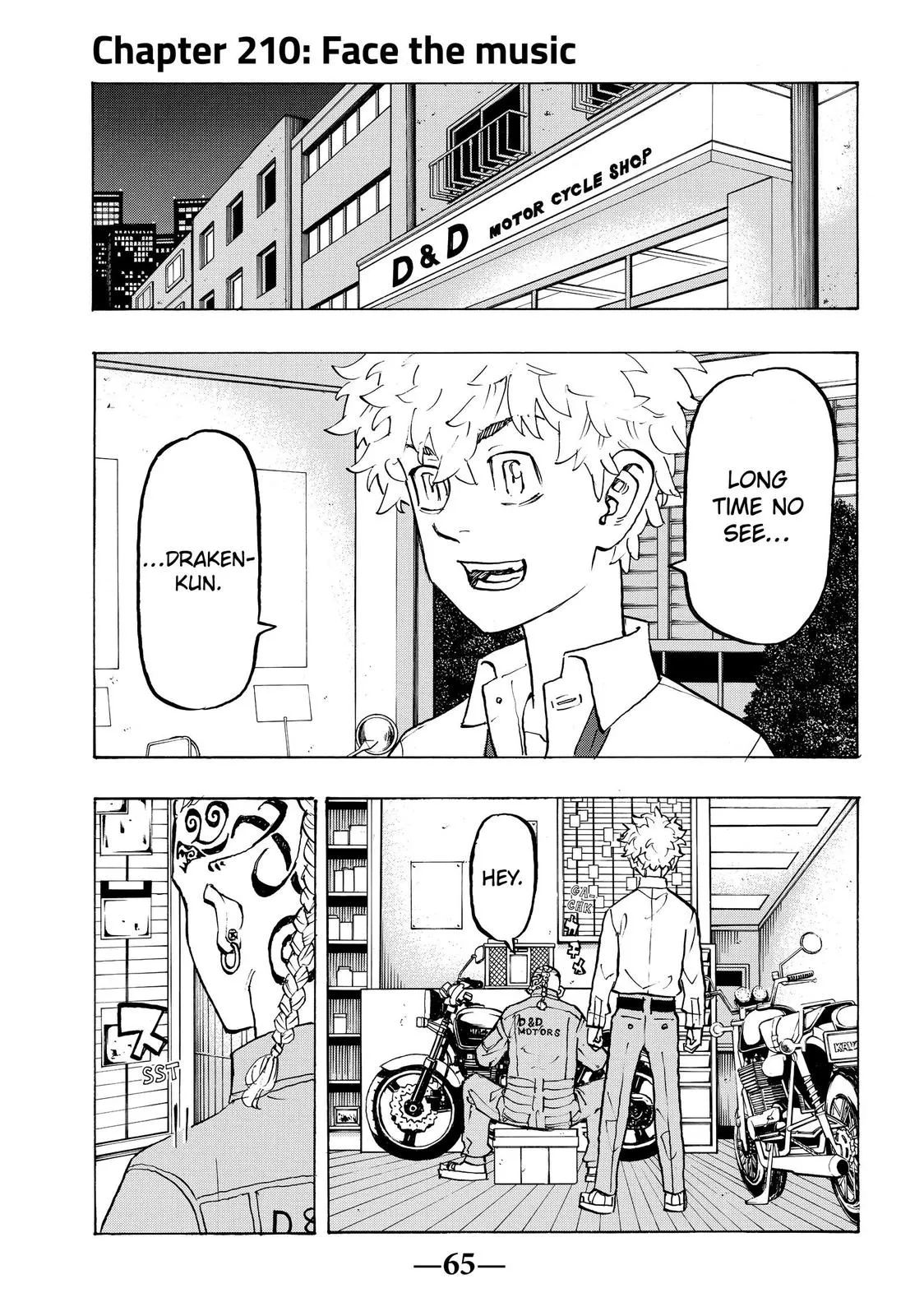 Read Tokyo Revengers Manga Online