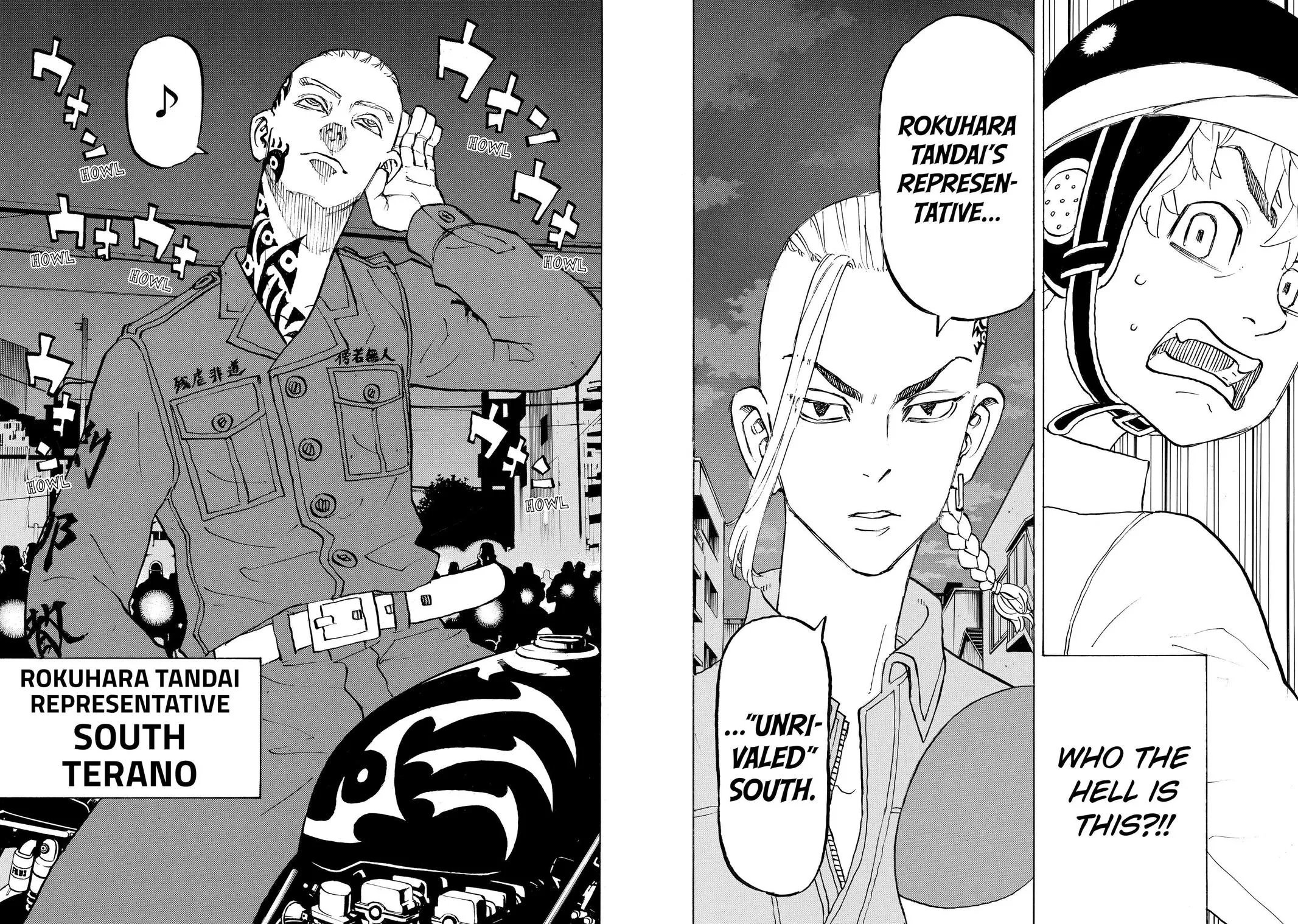 Read Tokyo Revengers Manga Online