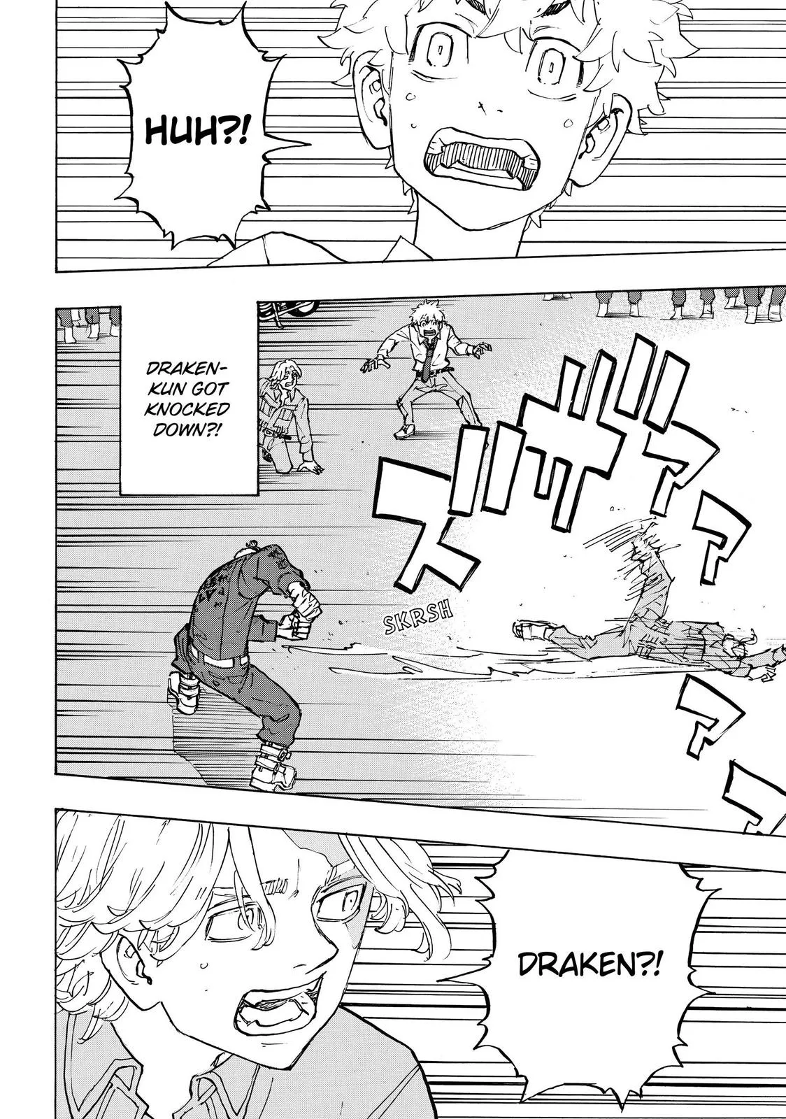 Read Tokyo Revengers Manga Online