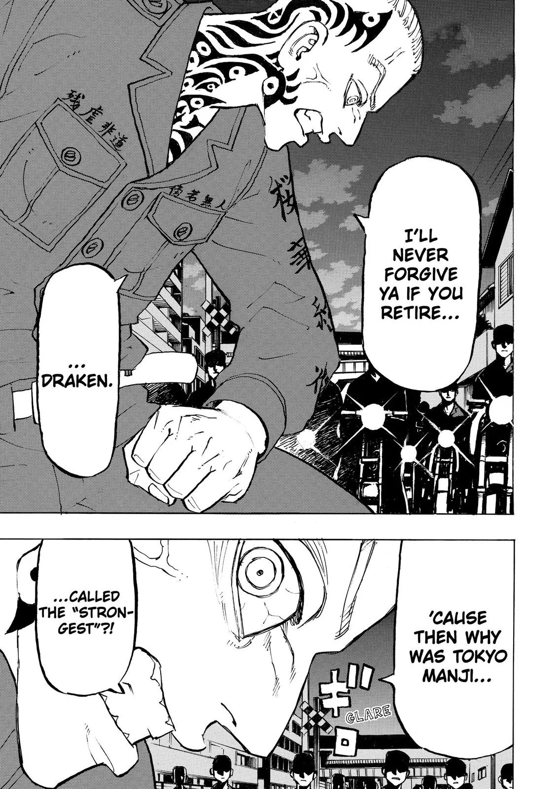 Read Tokyo Revengers Manga Online