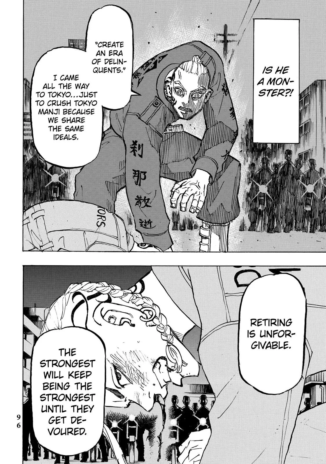 Read Tokyo Revengers Manga Online