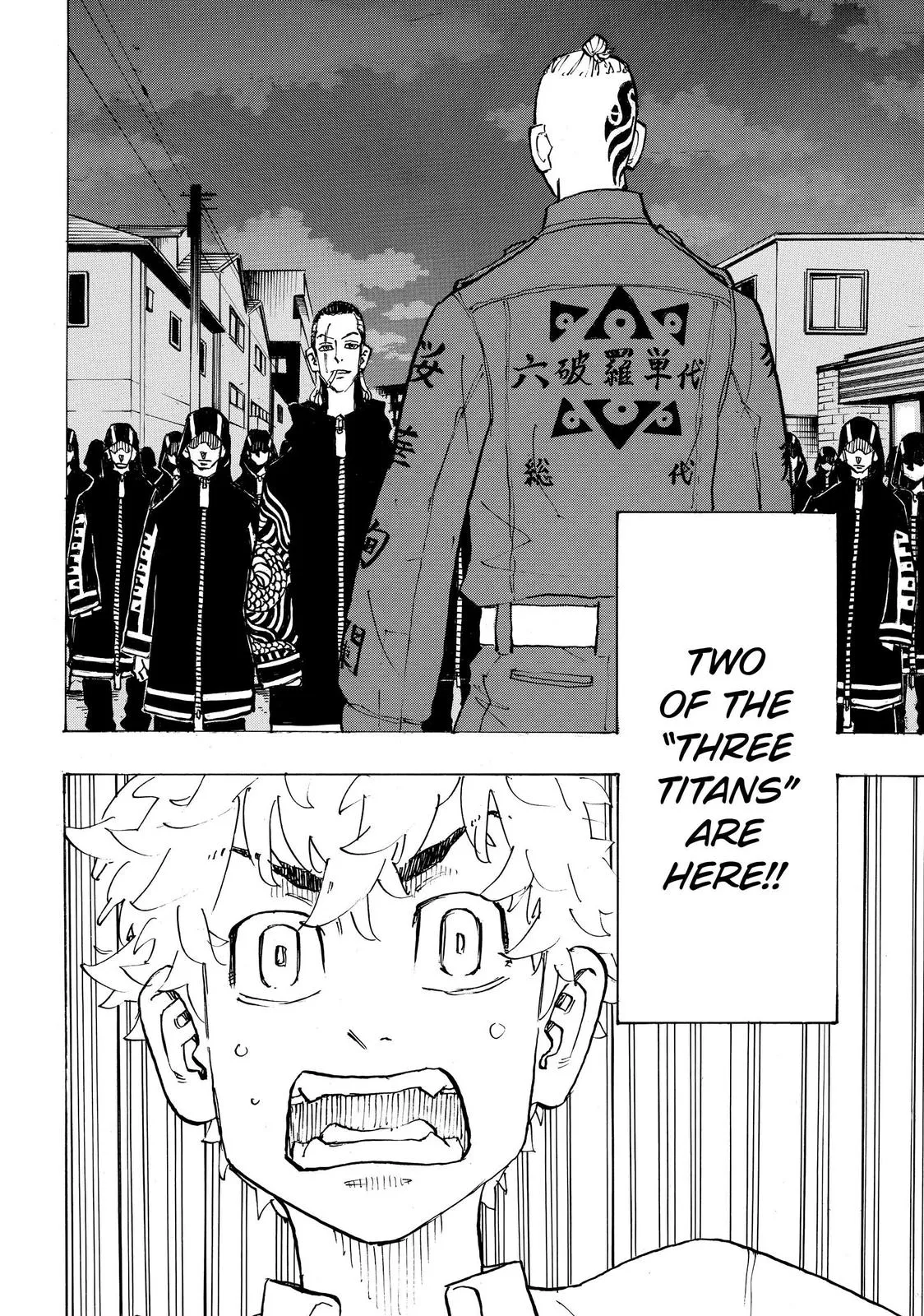 Read Tokyo Revengers Manga Online
