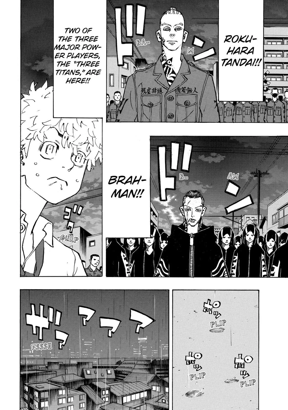 Read Tokyo Revengers Manga Online