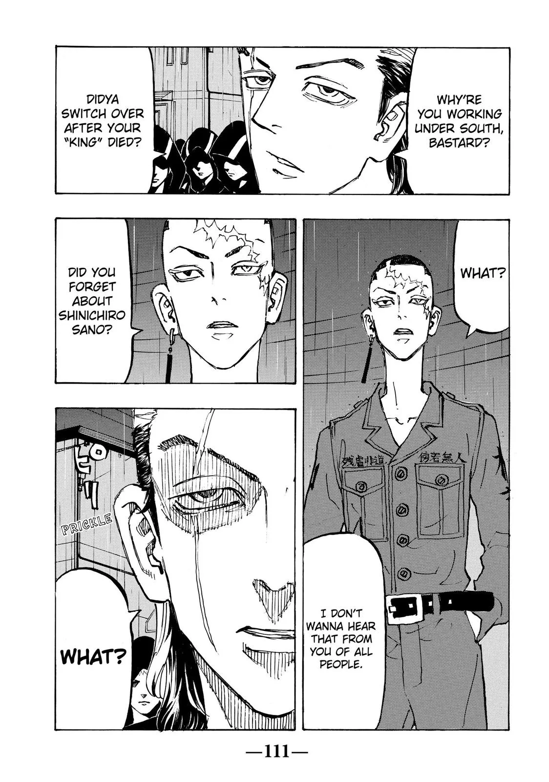 Read Tokyo Revengers Manga Online