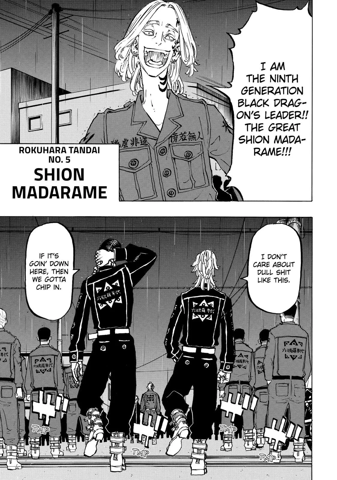 Read Tokyo Revengers Manga Online