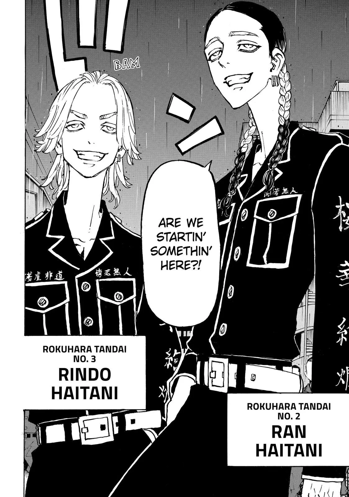 Read Tokyo Revengers Manga Online