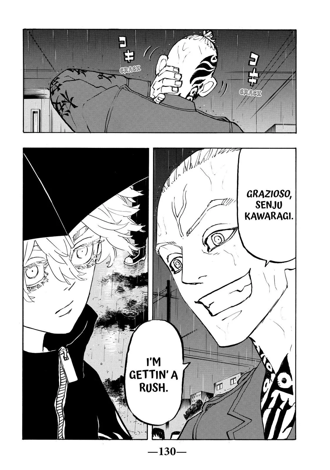 Read Tokyo Revengers Manga Online
