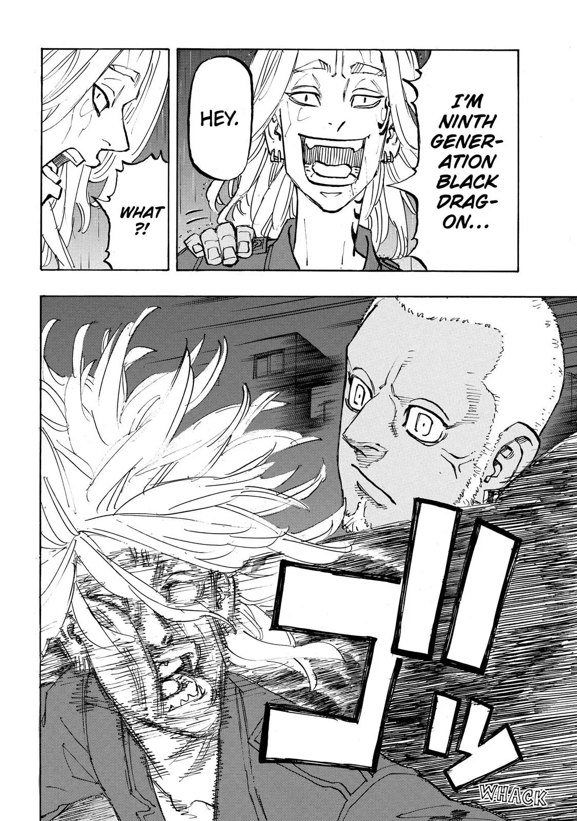 Read Tokyo Revengers Manga Online