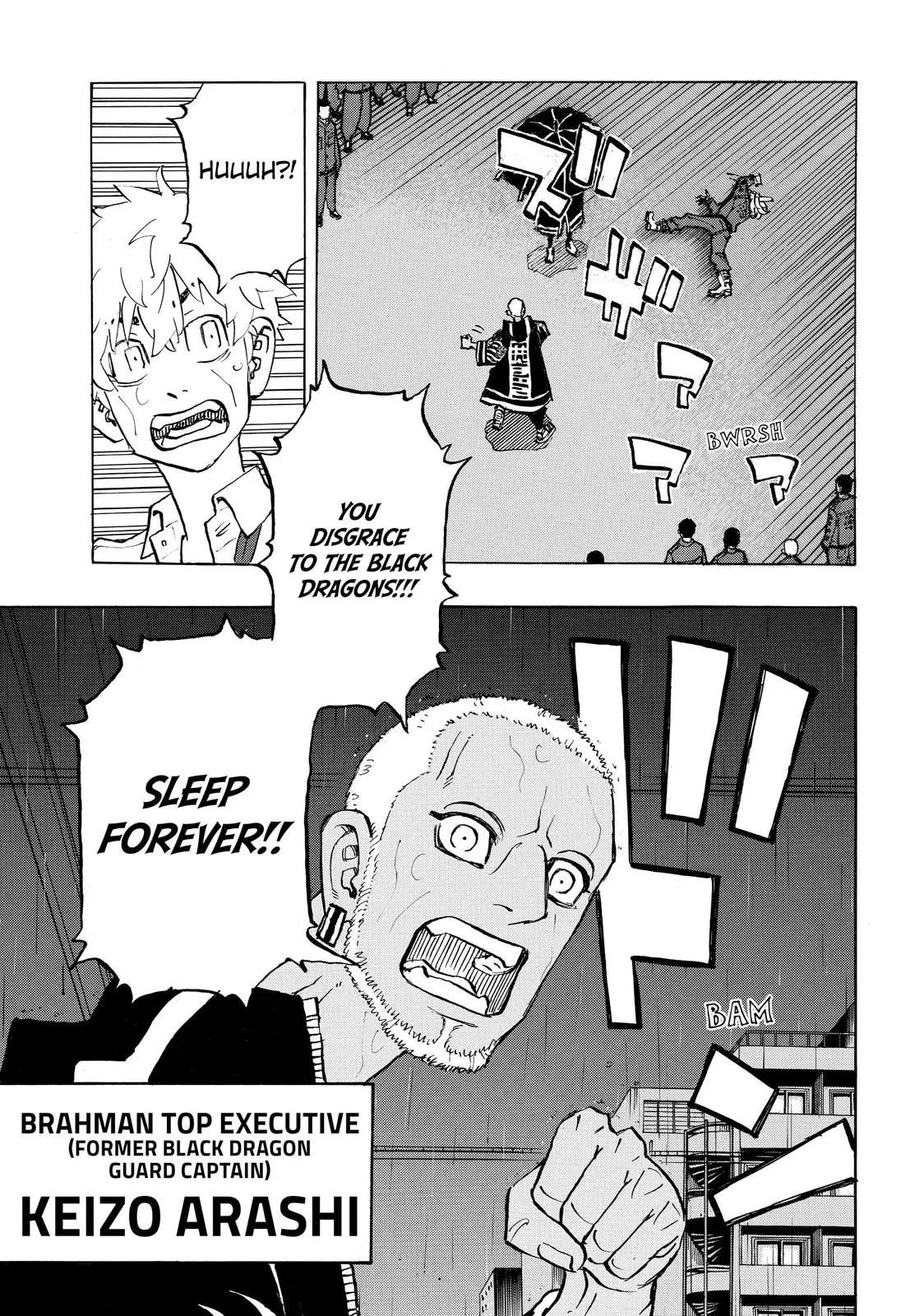Read Tokyo Revengers Manga Online