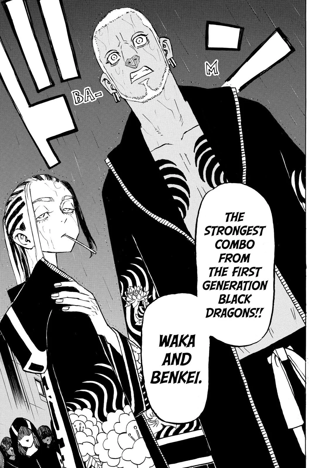 Read Tokyo Revengers Manga Online