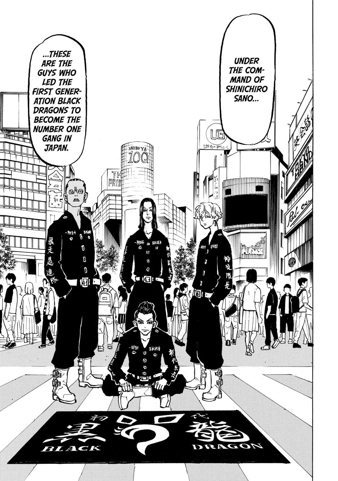 Read Tokyo Revengers Manga Online