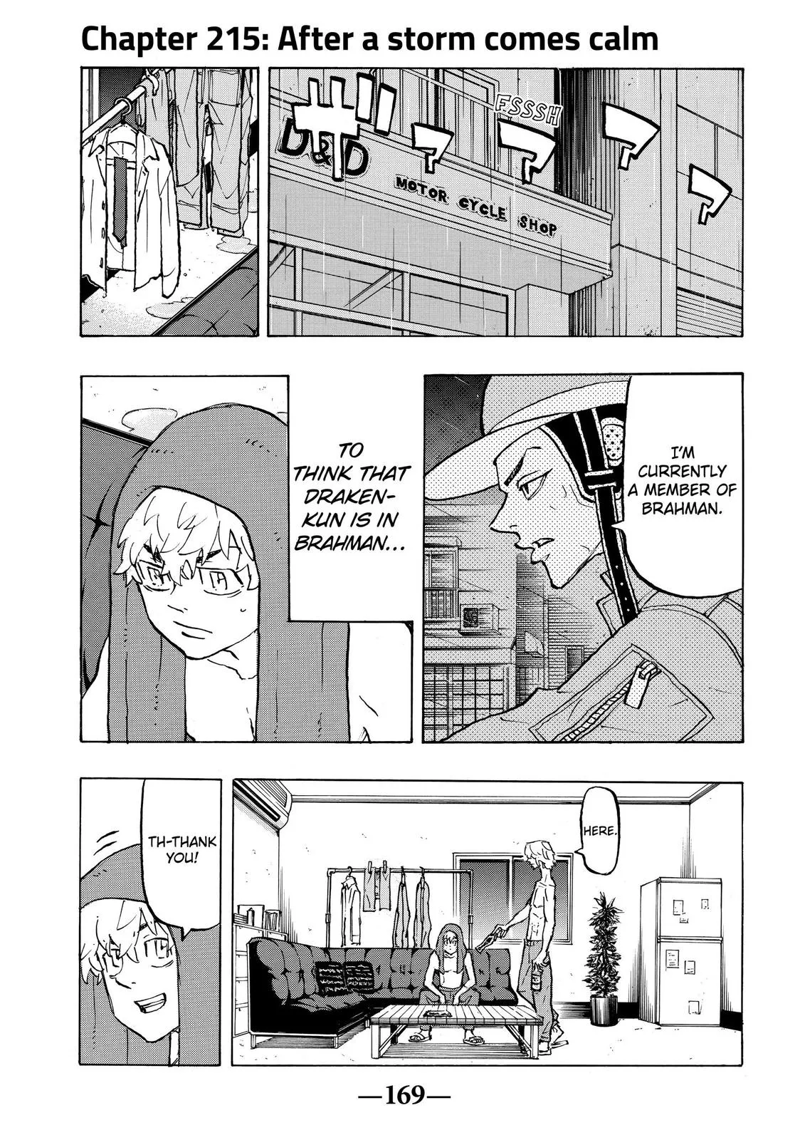 Read Tokyo Revengers Manga Online