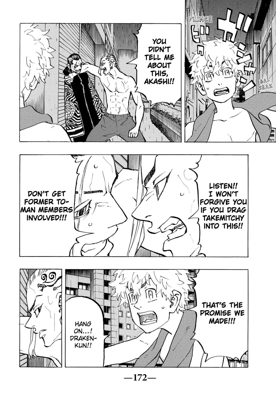Read Tokyo Revengers Manga Online
