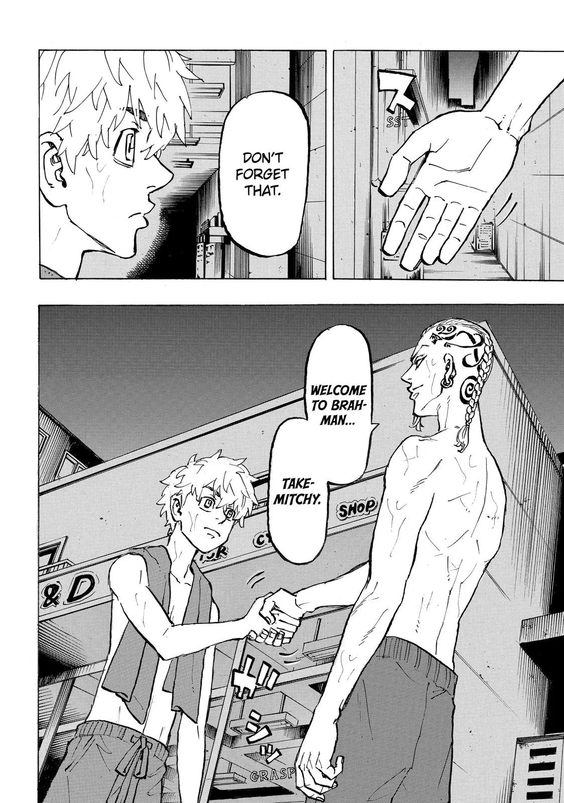 Read Tokyo Revengers Manga Online