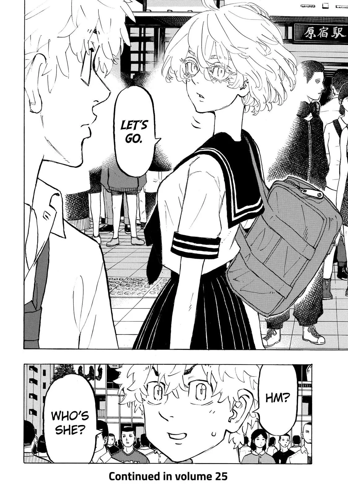 Read Tokyo Revengers Manga Online