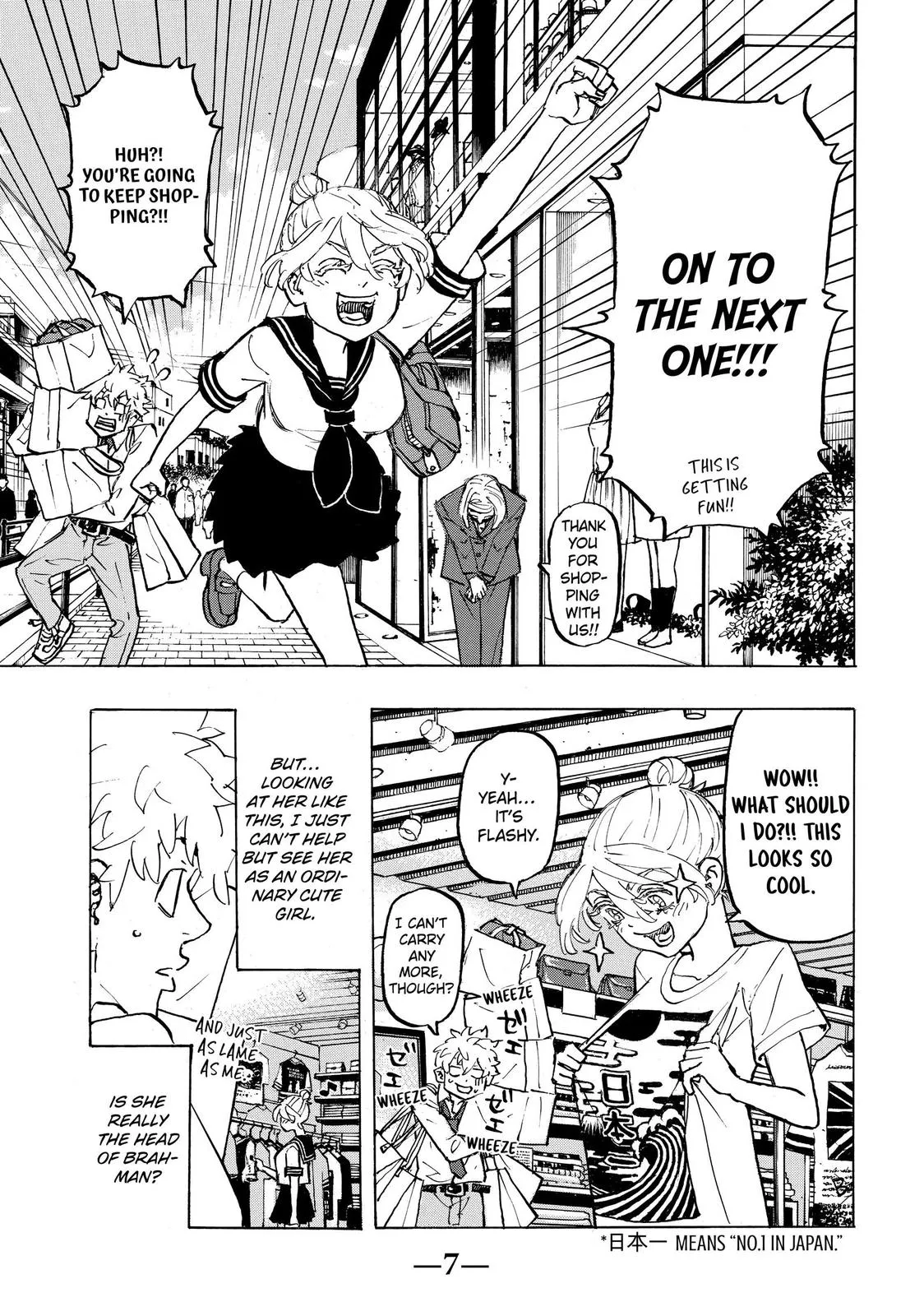 Read Tokyo Revengers Manga Online