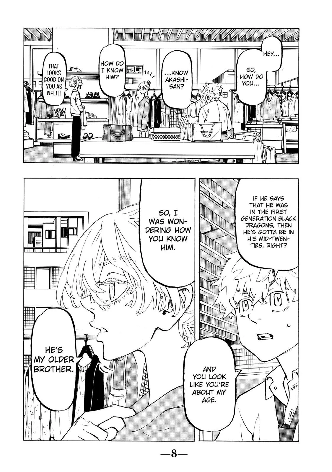 Read Tokyo Revengers Manga Online