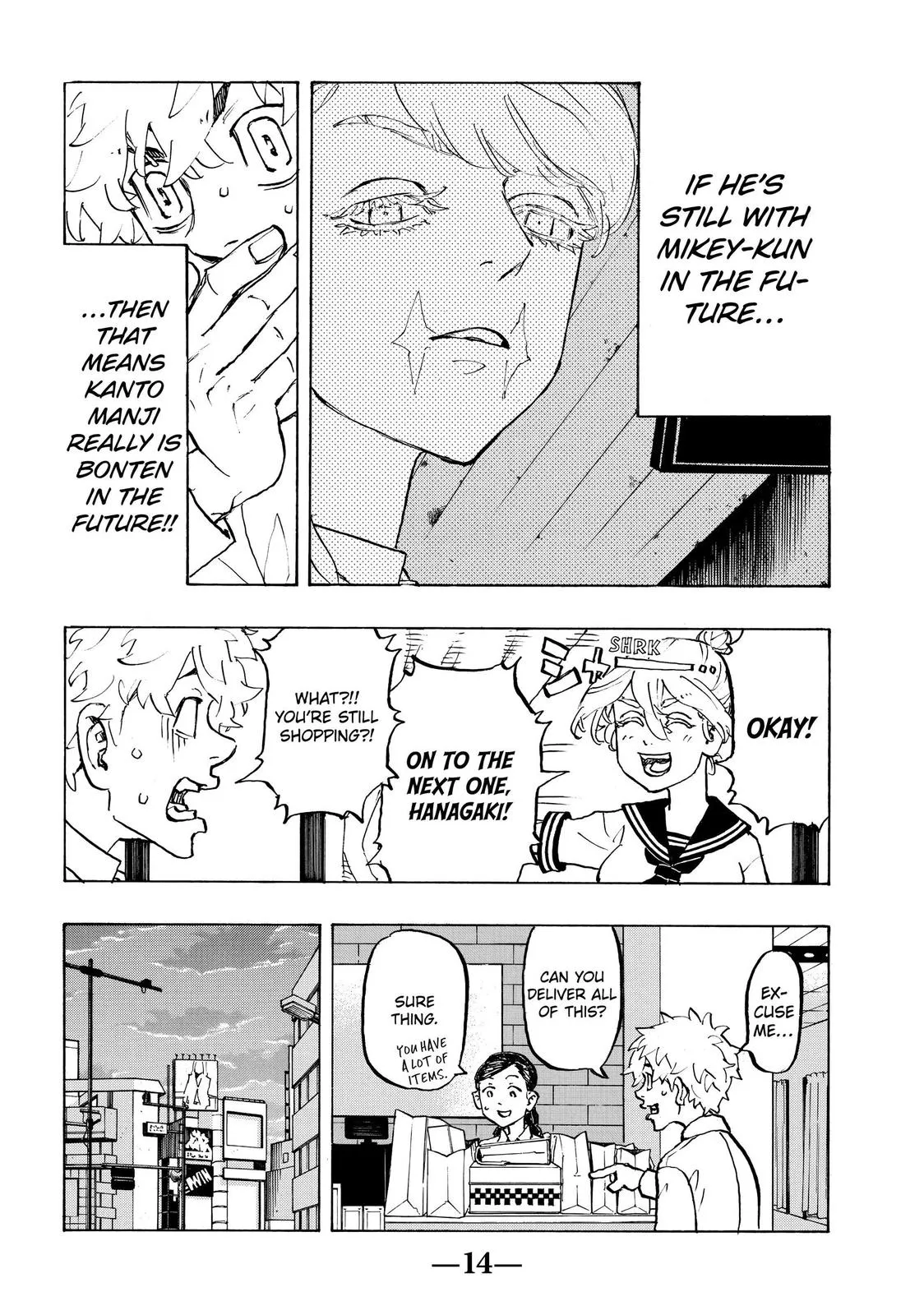 Read Tokyo Revengers Manga Online