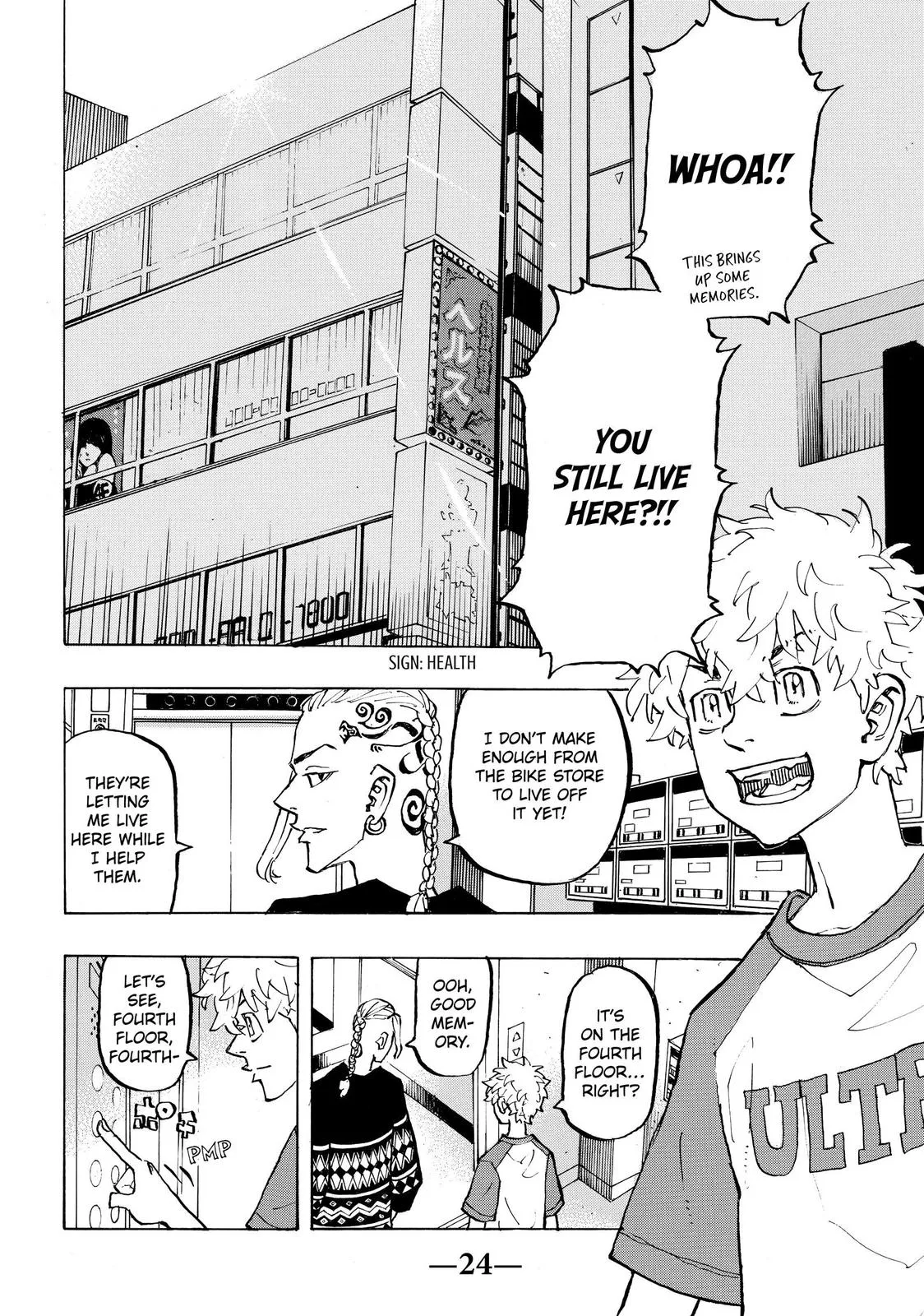 Read Tokyo Revengers Manga Online