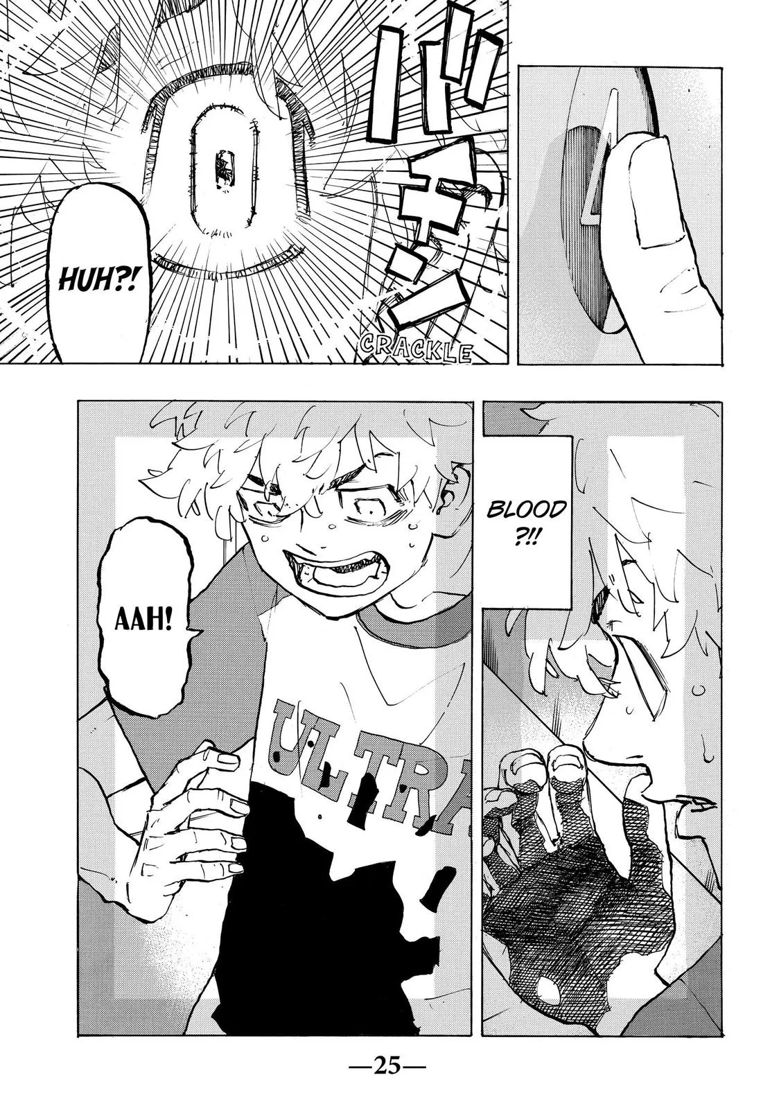 Read Tokyo Revengers Manga Online
