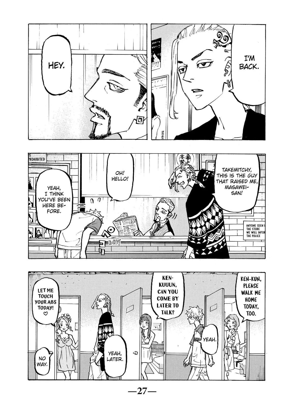 Read Tokyo Revengers Manga Online