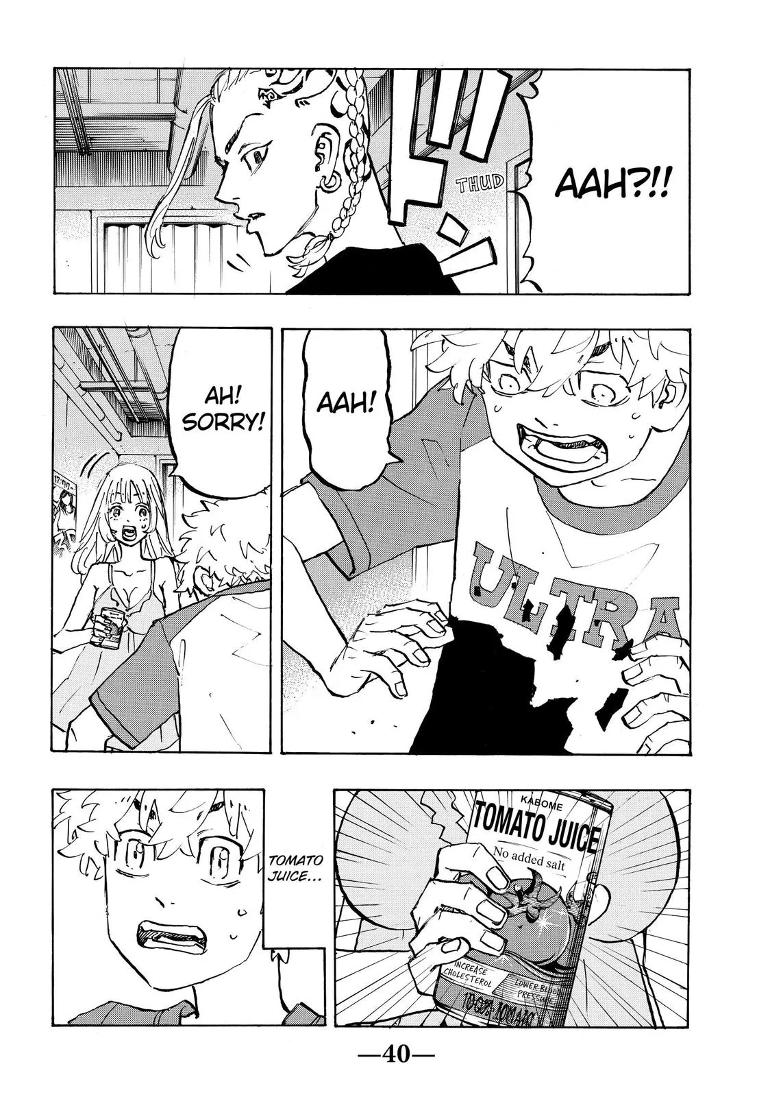 Read Tokyo Revengers Manga Online
