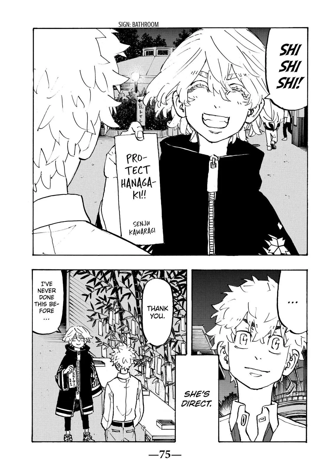 Read Tokyo Revengers Manga Online