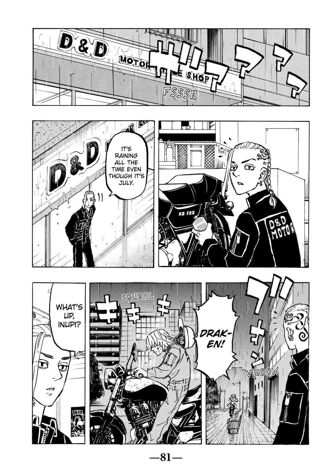 Read Tokyo Revengers Manga Online