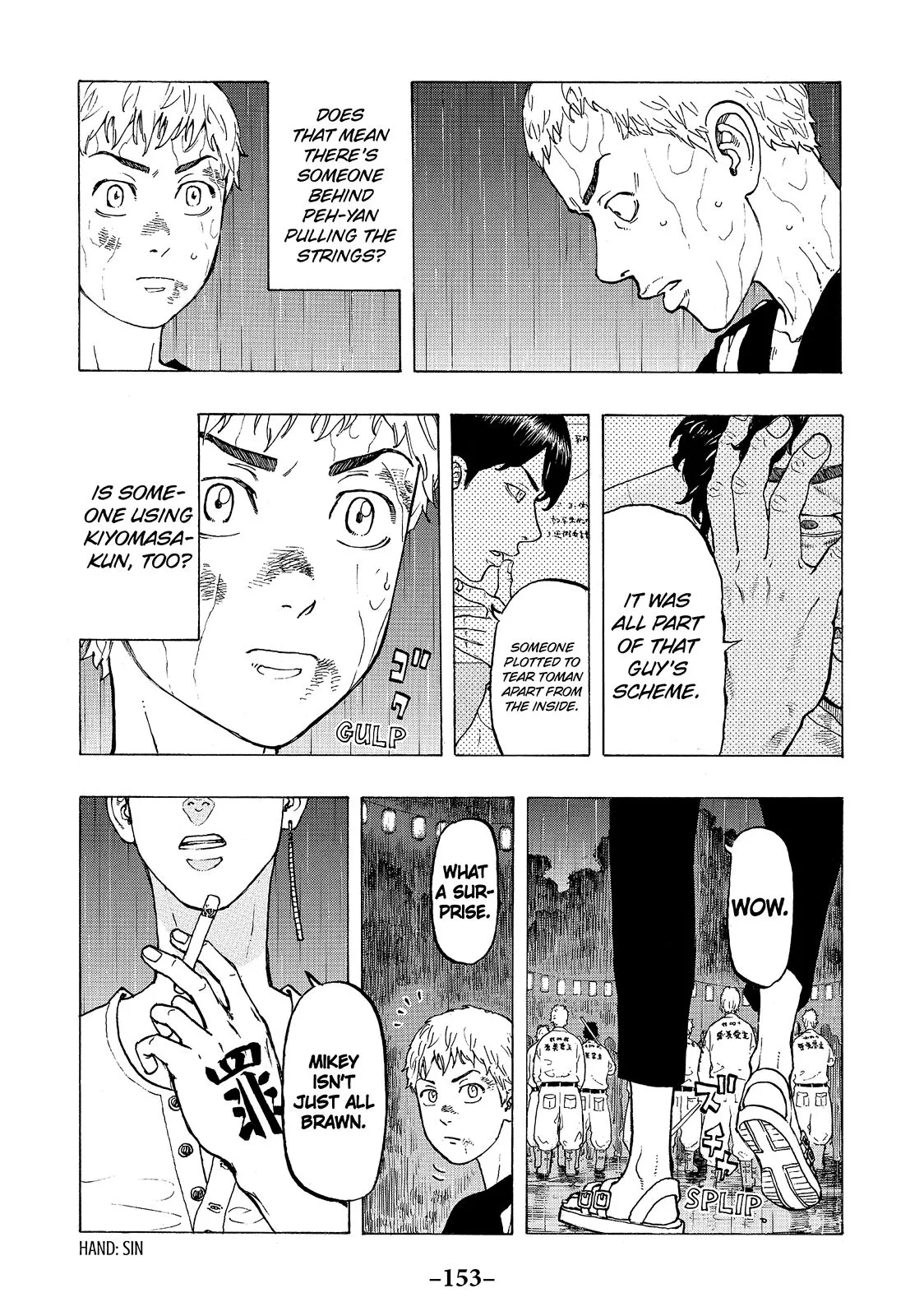 Read Tokyo Revengers Manga Online