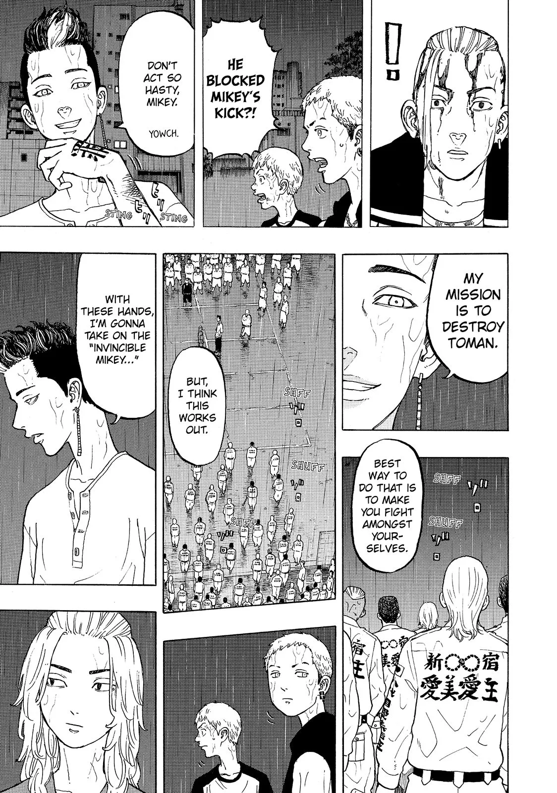 Read Tokyo Revengers Manga Online
