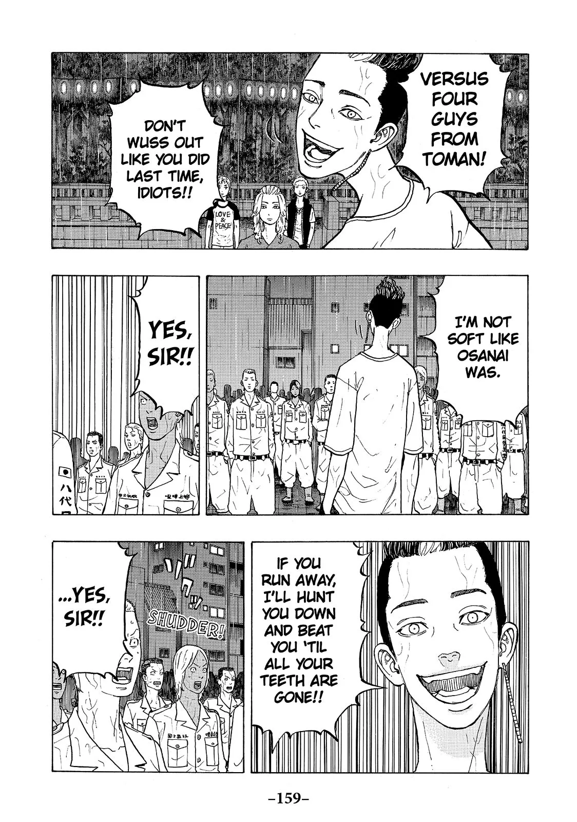 Read Tokyo Revengers Manga Online