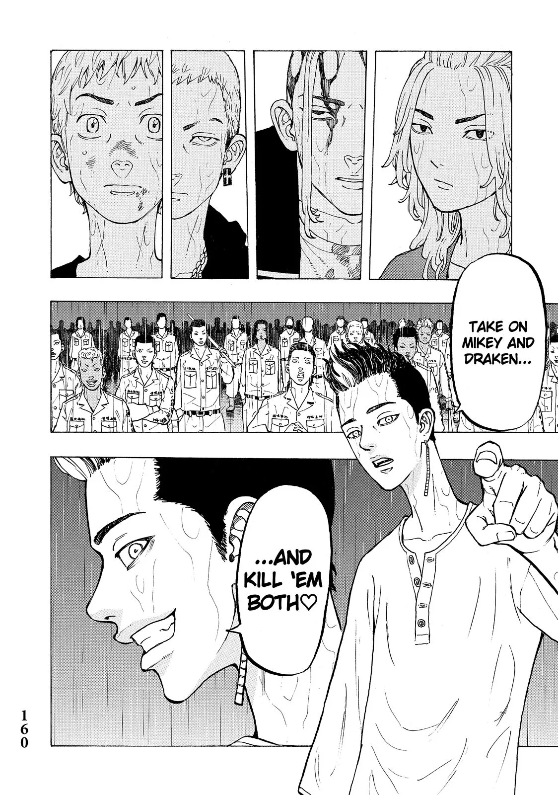 Read Tokyo Revengers Manga Online