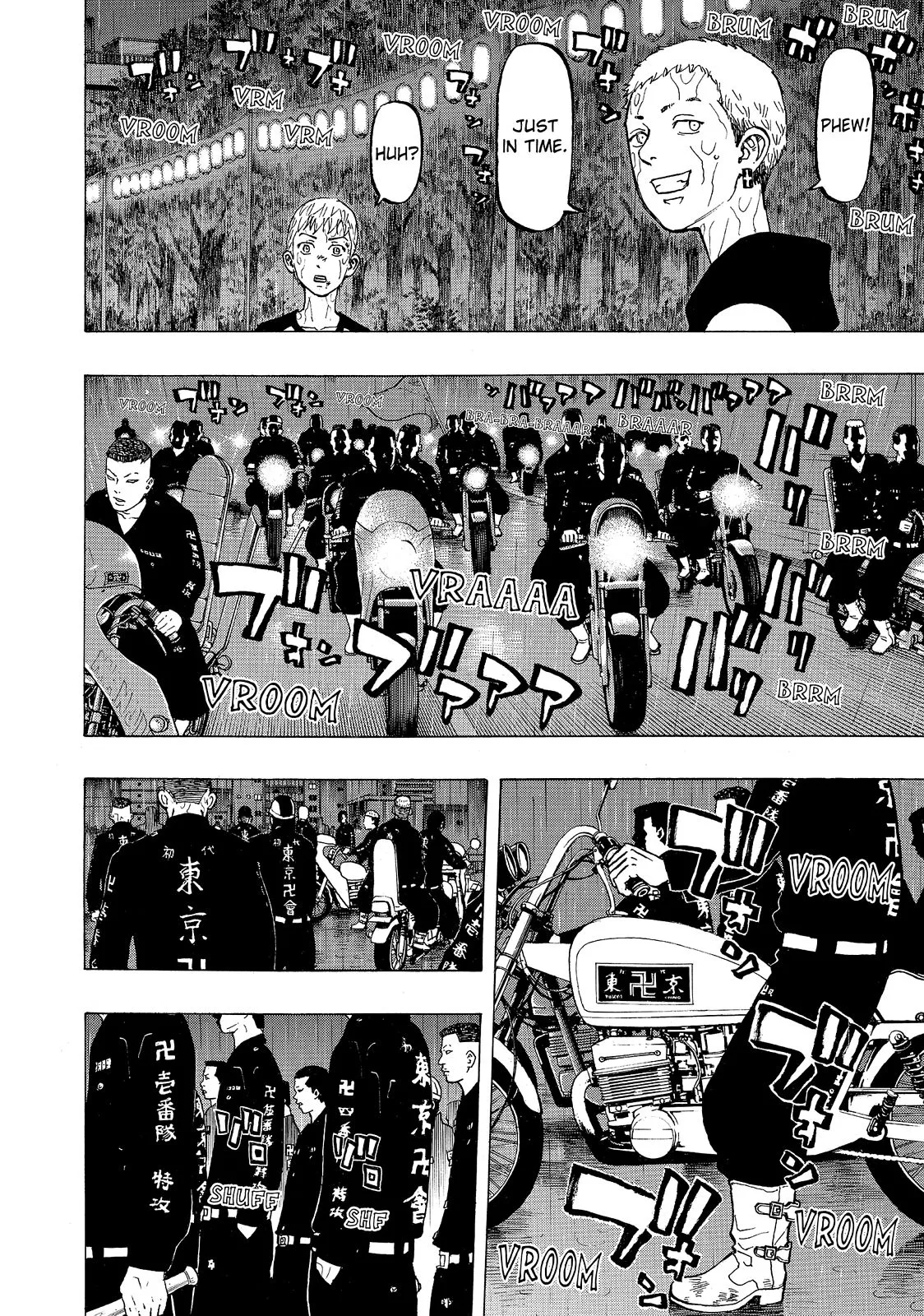 Read Tokyo Revengers Manga Online