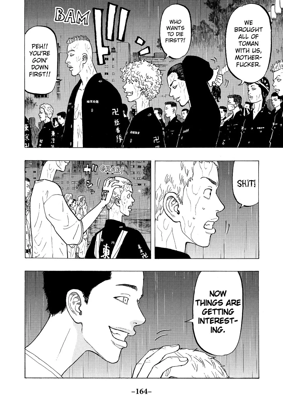 Read Tokyo Revengers Manga Online