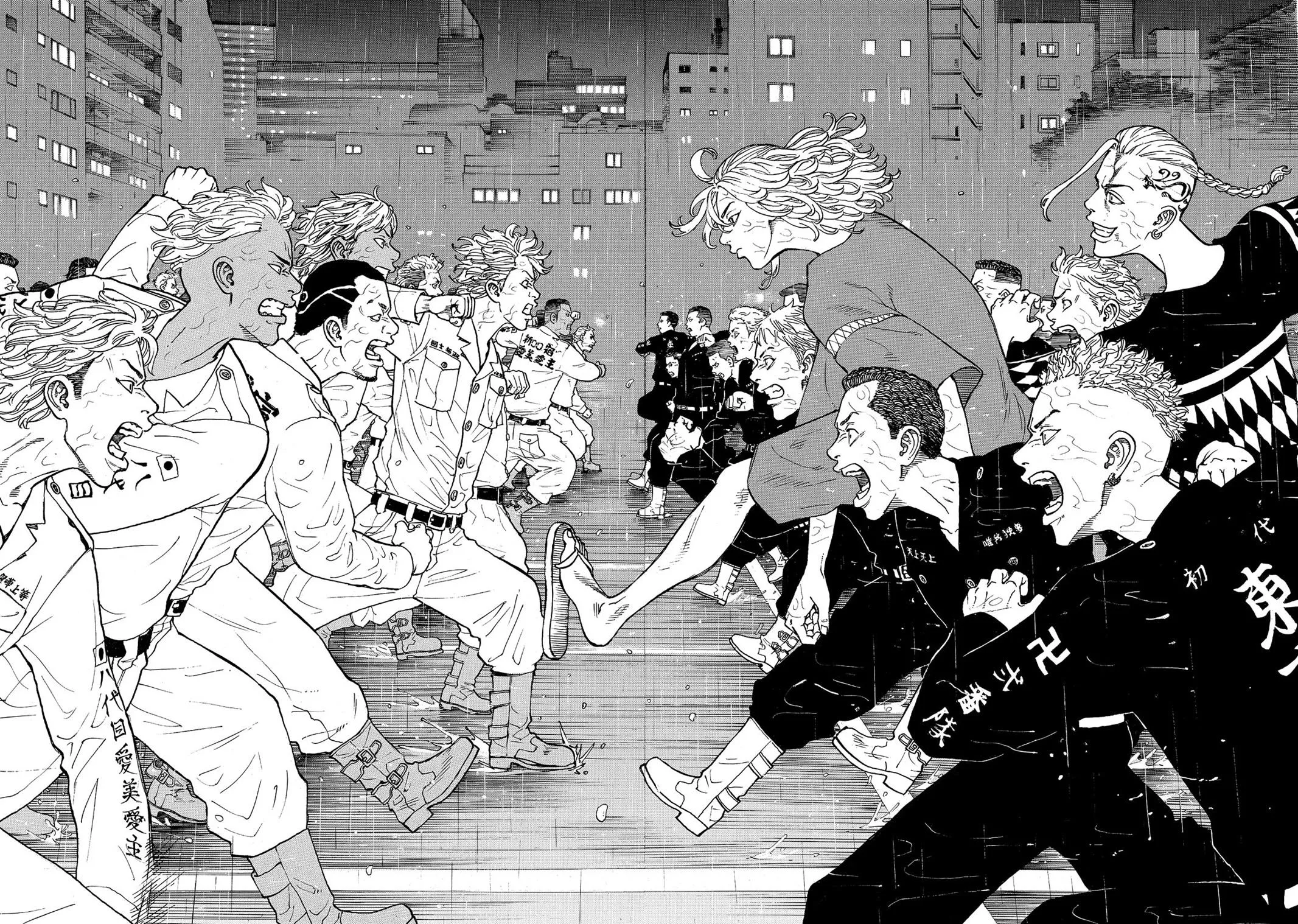 Read Tokyo Revengers Manga Online