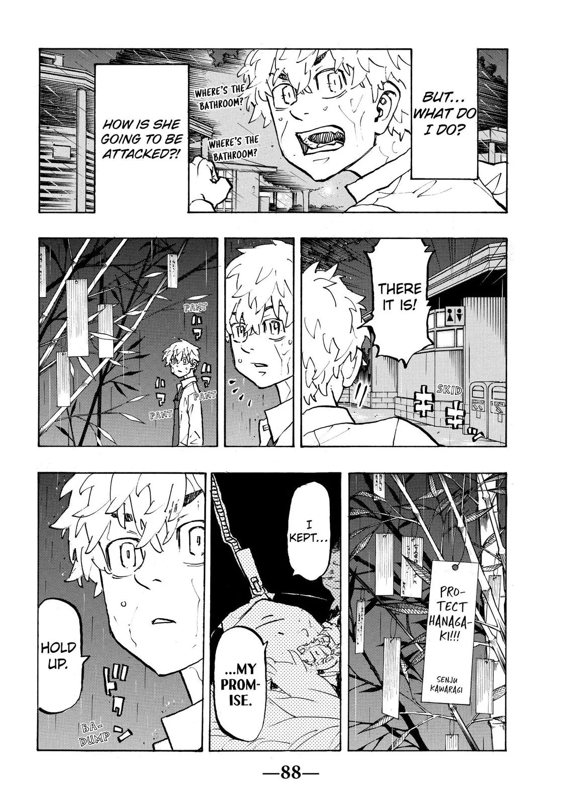 Read Tokyo Revengers Manga Online