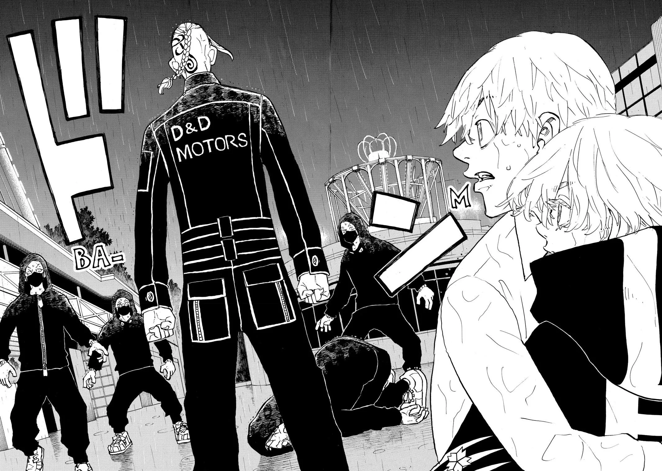 Read Tokyo Revengers Manga Online