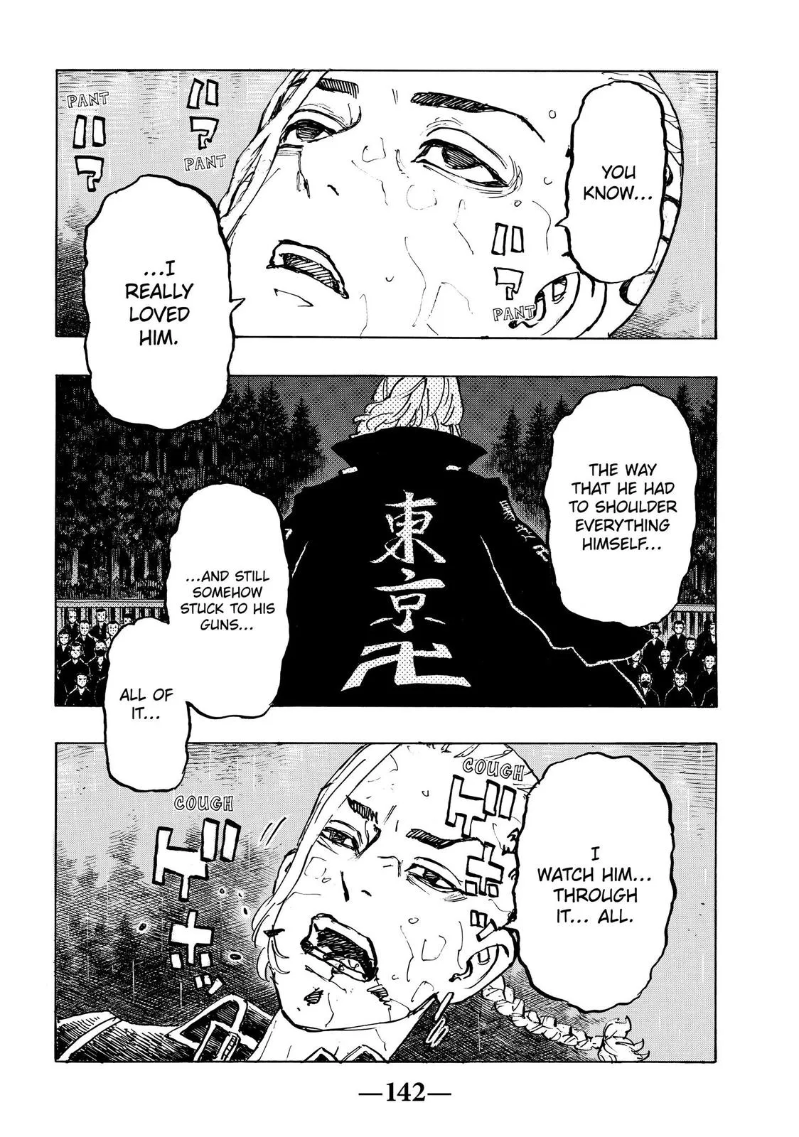 Read Tokyo Revengers Manga Online