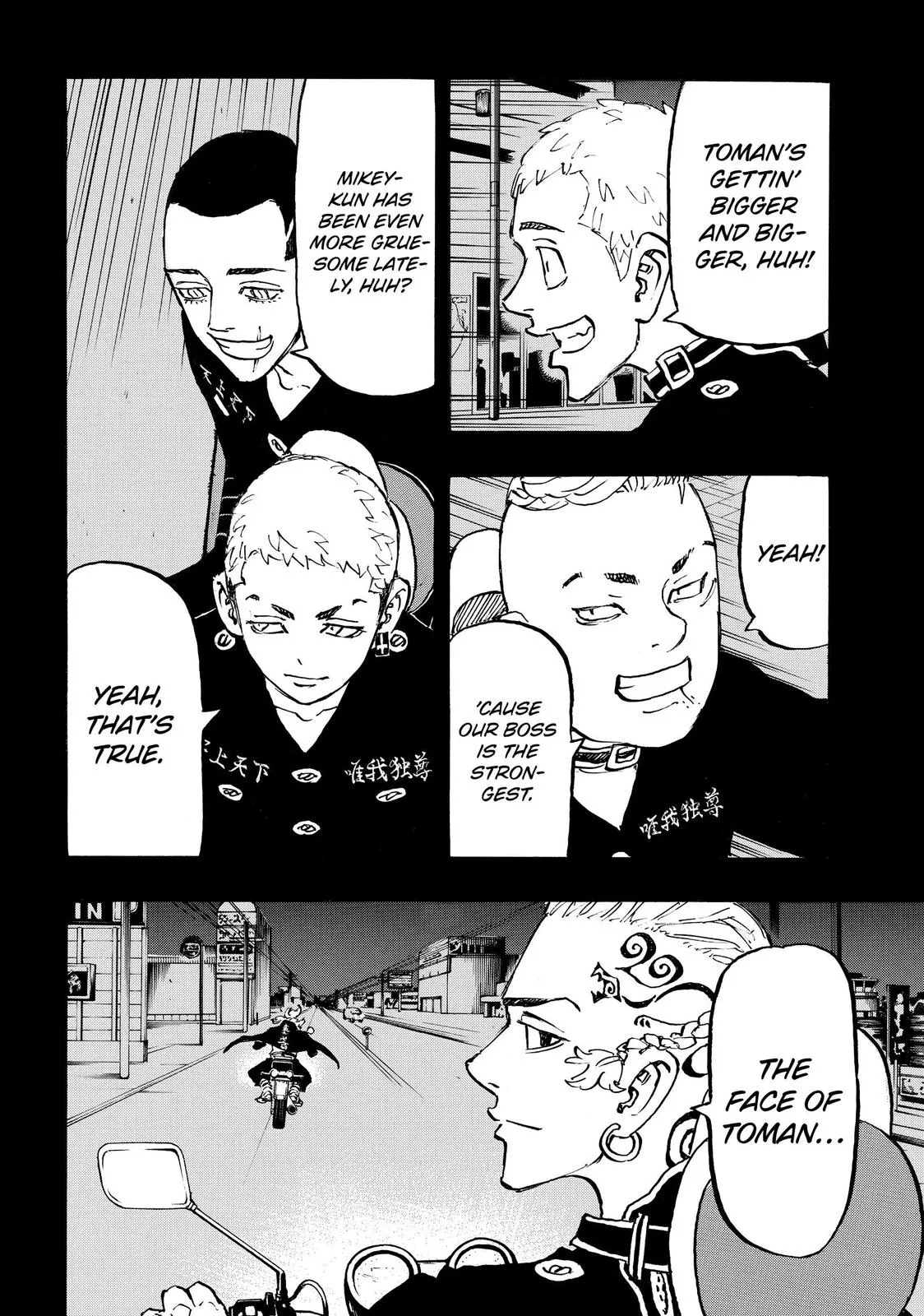 Read Tokyo Revengers Manga Online