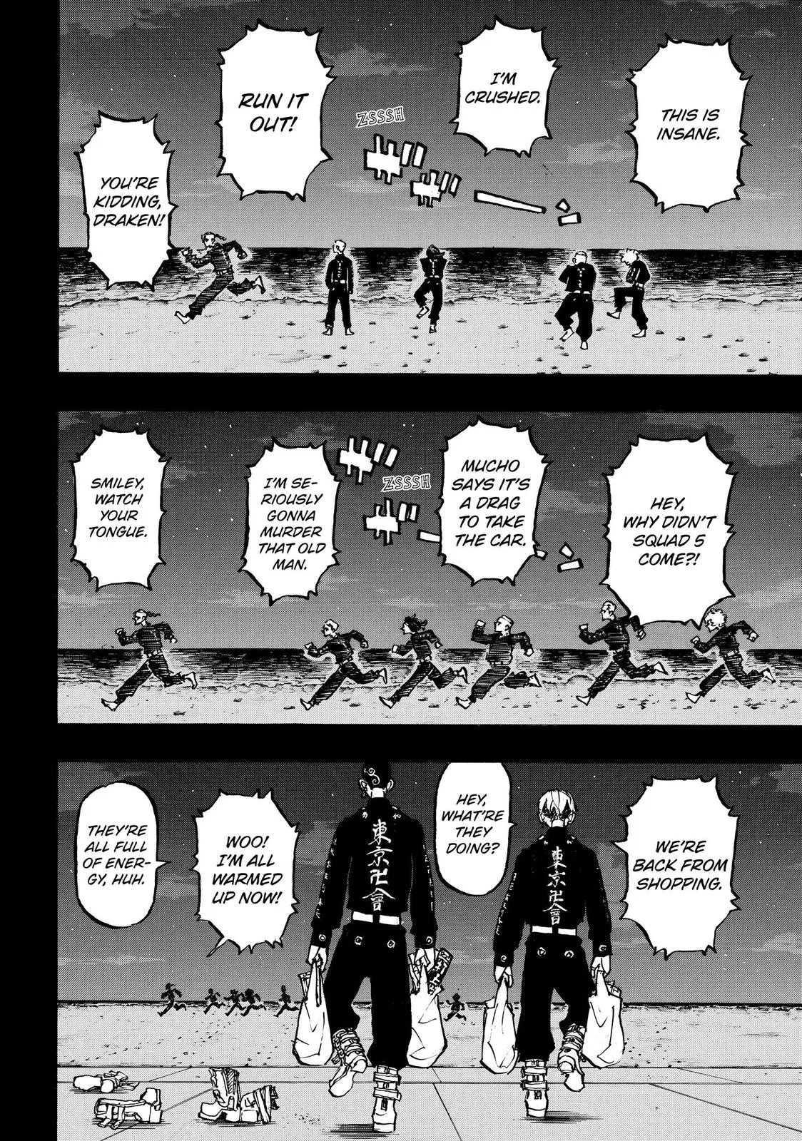 Read Tokyo Revengers Manga Online