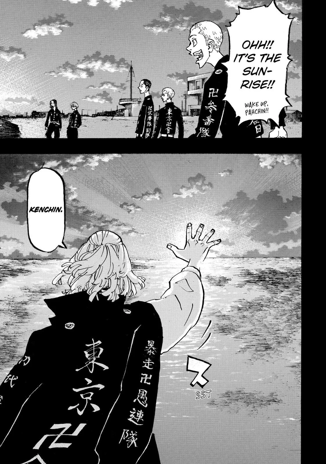 Read Tokyo Revengers Manga Online