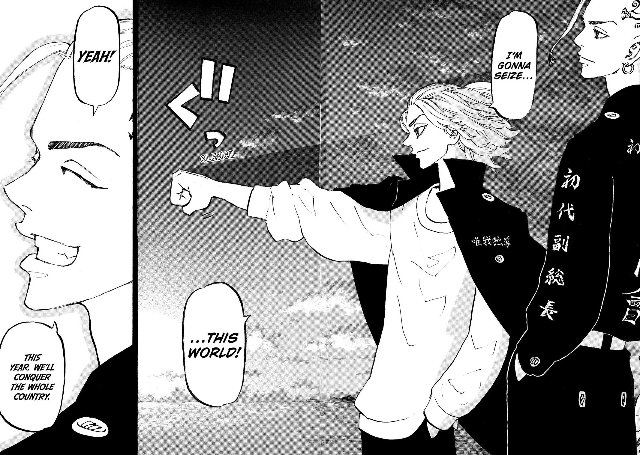 Read Tokyo Revengers Manga Online