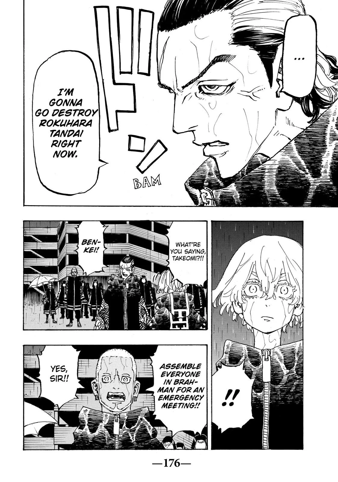 Read Tokyo Revengers Manga Online