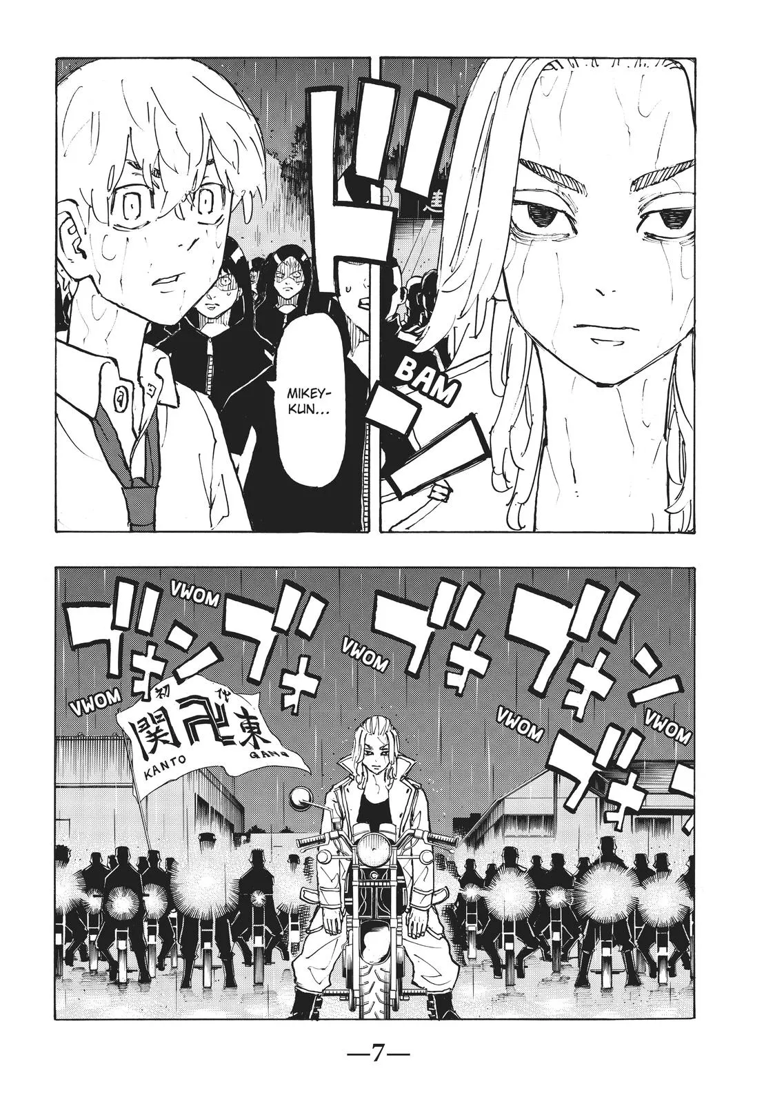 Read Tokyo Revengers Manga Online