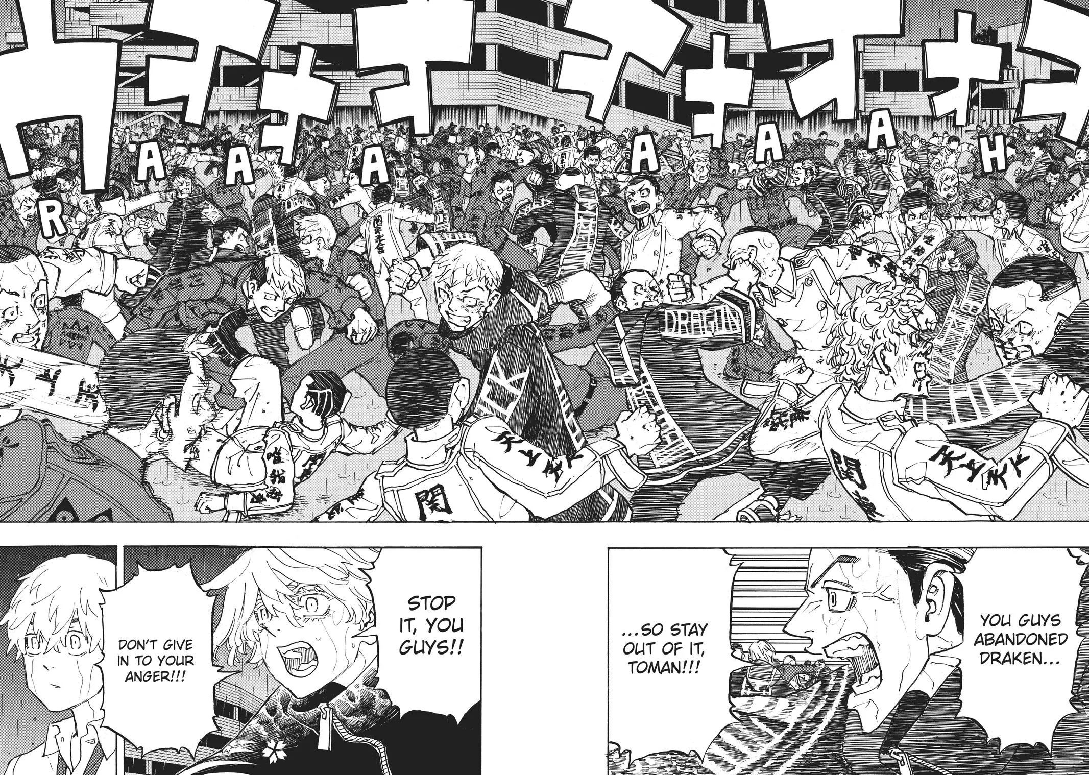 Read Tokyo Revengers Manga Online