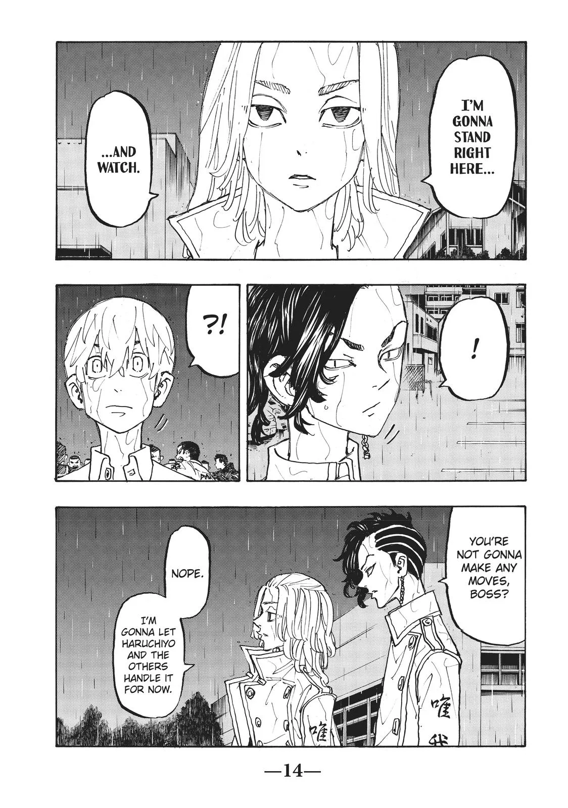 Read Tokyo Revengers Manga Online