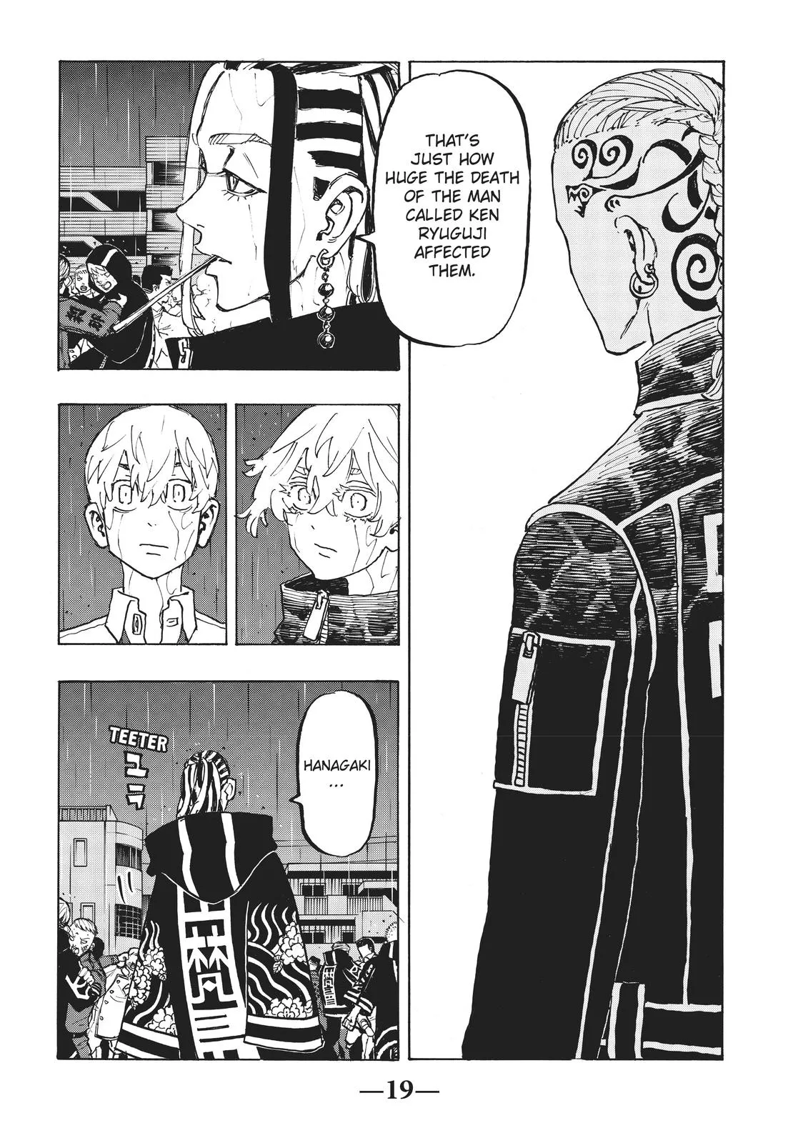 Read Tokyo Revengers Manga Online