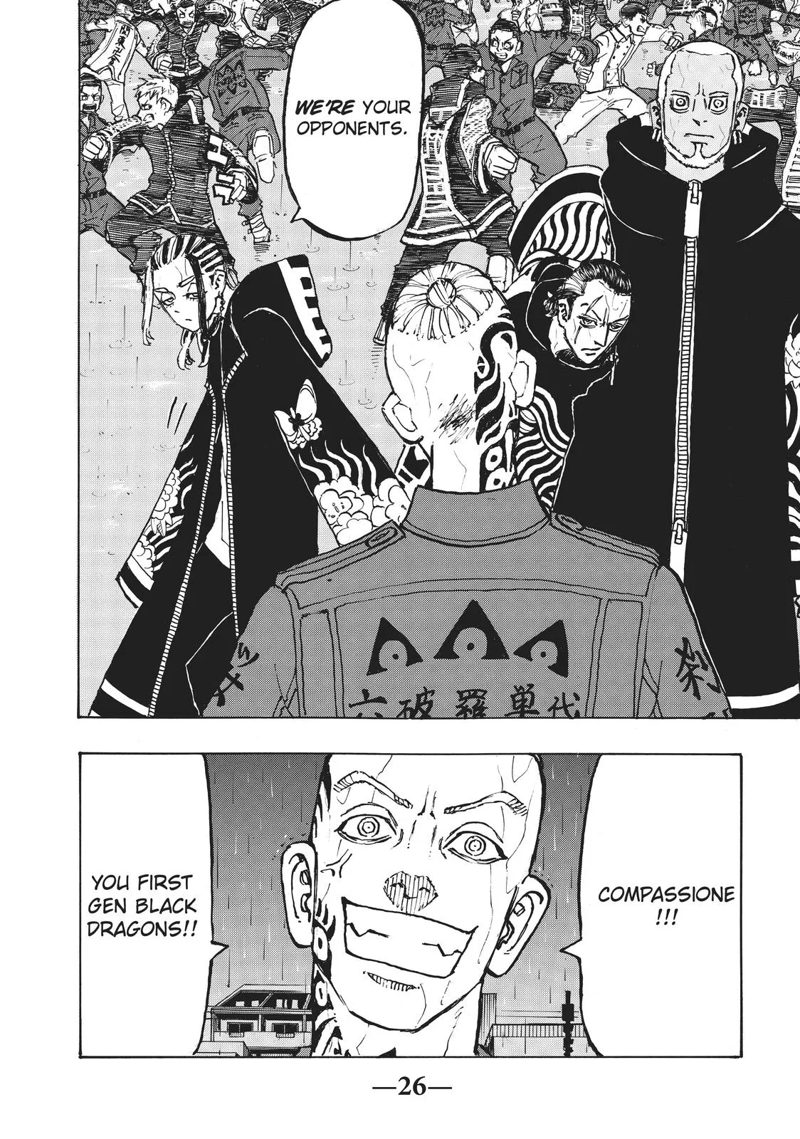Read Tokyo Revengers Manga Online