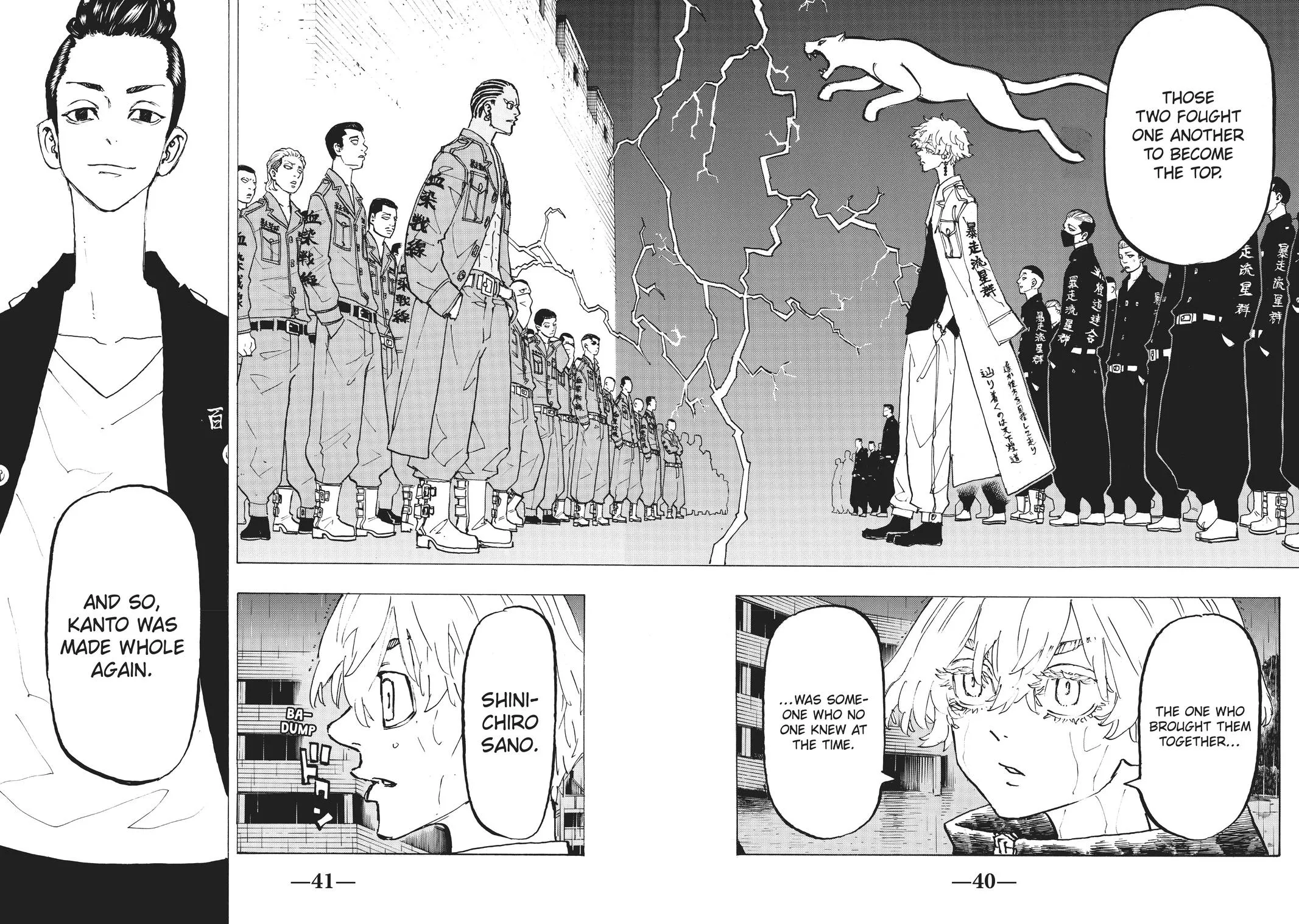 Read Tokyo Revengers Manga Online