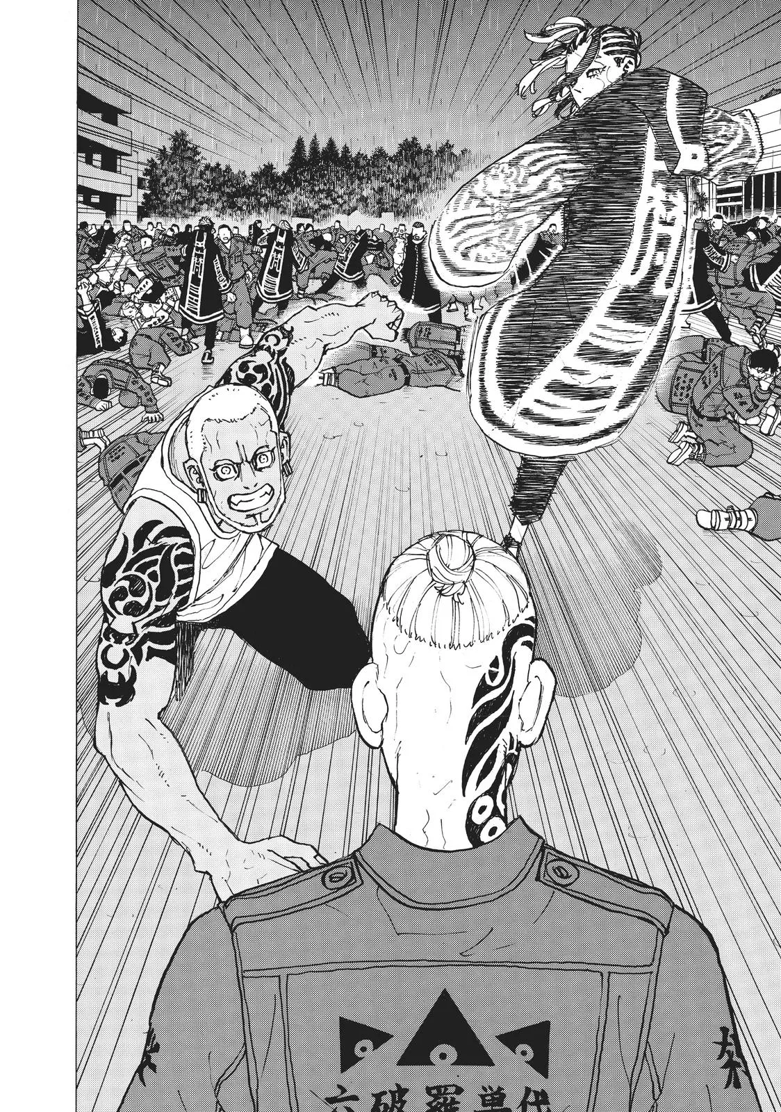 Read Tokyo Revengers Manga Online